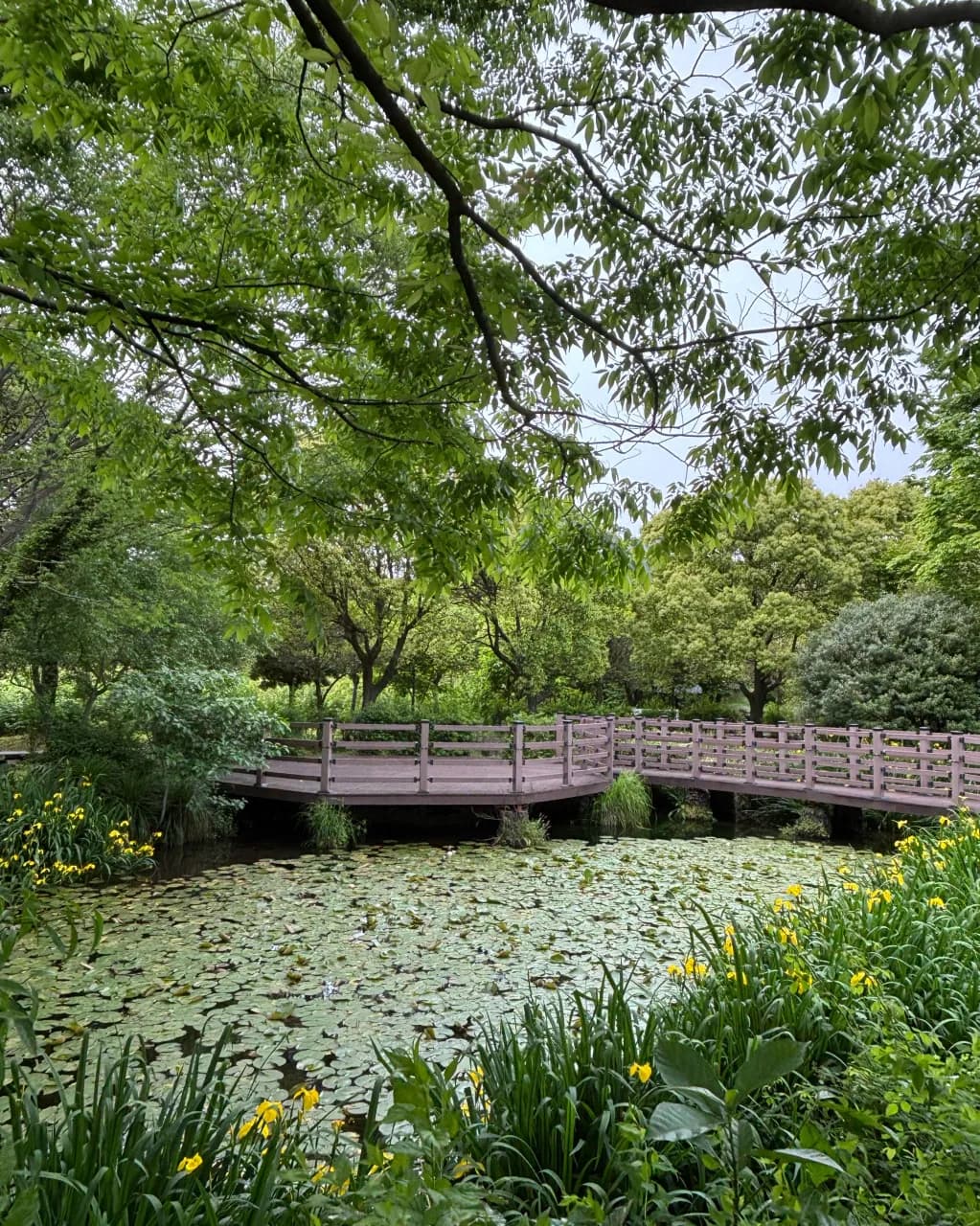 geolmae-park