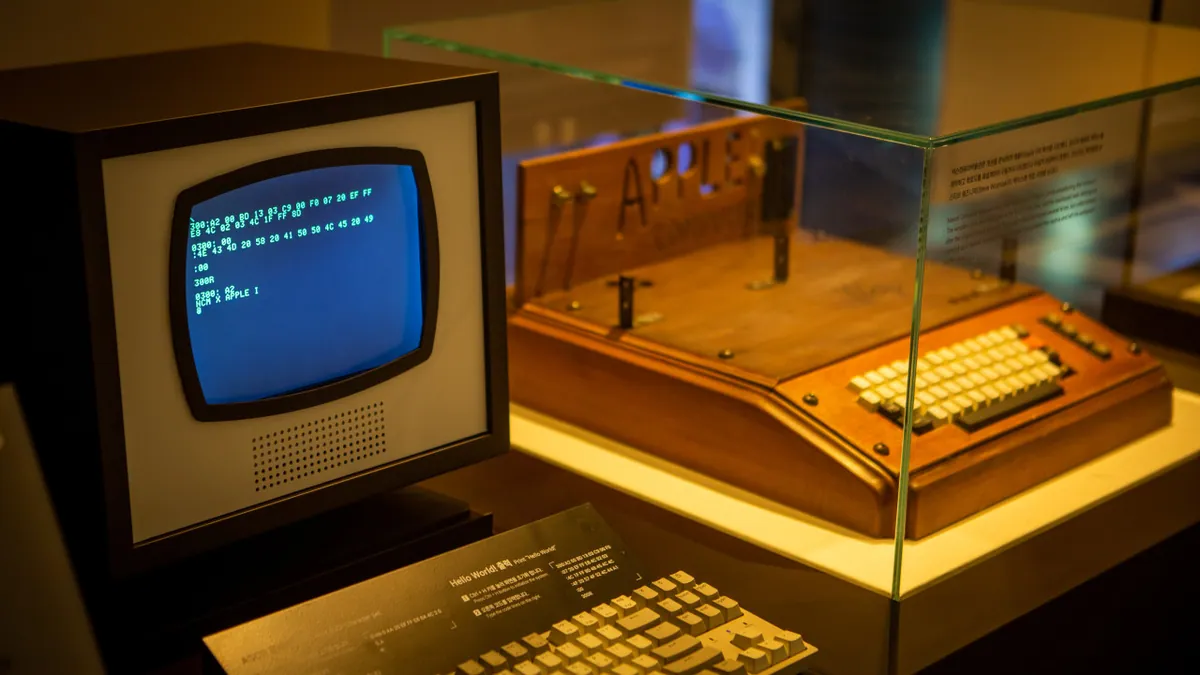nexon-computer-museum